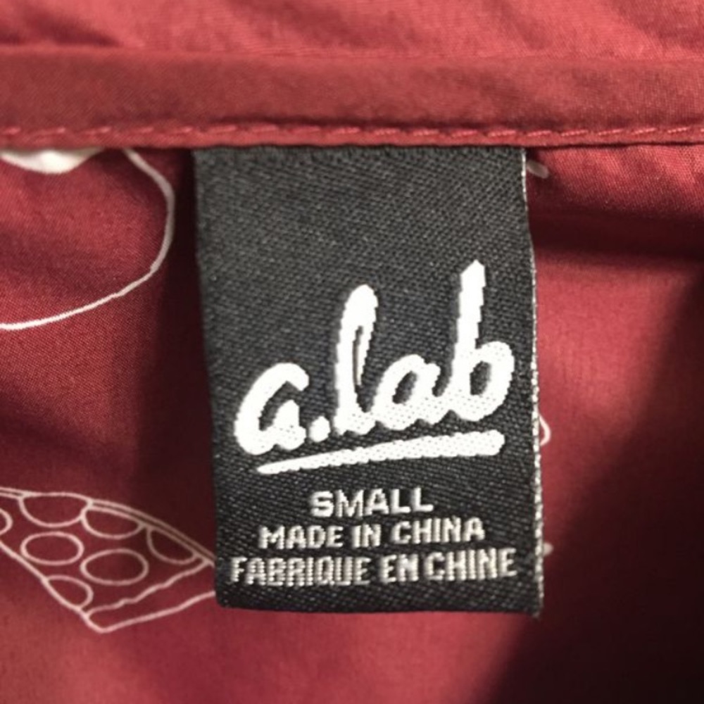 zumiez alien windbreaker - Picture 3 of 3
